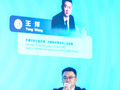 东王洋：高固废人造石实现二氧化碳封存，建材循环产业迎来新机遇