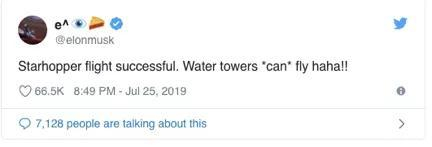 （StarHopper由当地一家水塔公司打造）