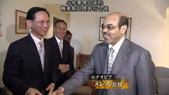 中兴董事长侯为贵（左二）拜访埃塞首相