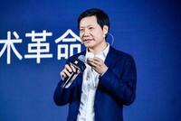小米决定造车始末
