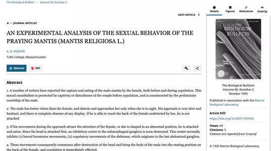 图源：the biological bulletin