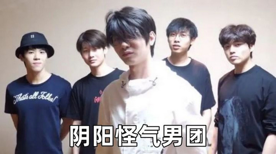 （C位就是前几天刚刚解封，颇受争议的lex）