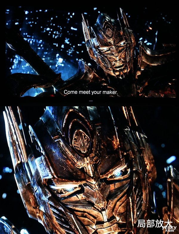  面部纹理，各处不同亮度，眼中的瞳孔蓝光