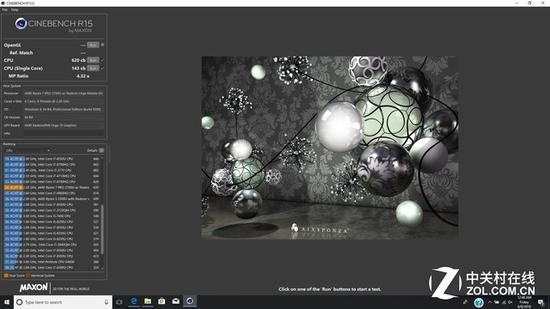 Cinebench&nbsp;R15&nbsp;多核620CB