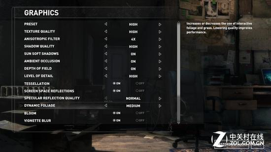 采用高画质进行测试