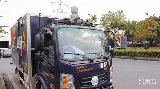 ▲飞步科技与德邦物流打造的自动驾驶卡车