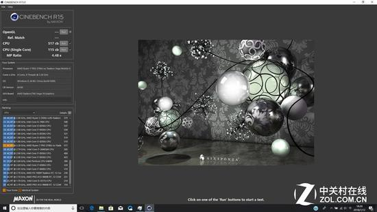 Cinebench R15 多核517CB 单核115CB
