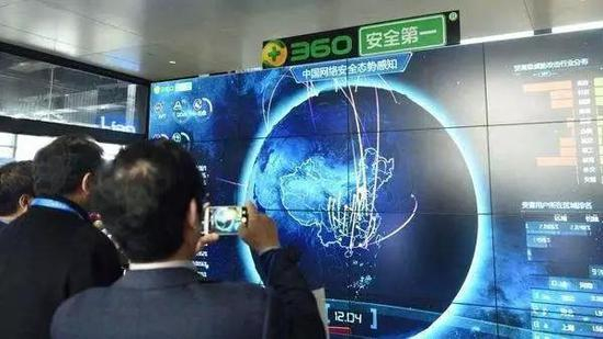 无论怎么看，都远比从美国退市时的估值要高得多。