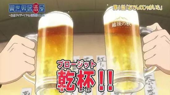 千万不要在喝酒之后谈正事，太嗨了会误事