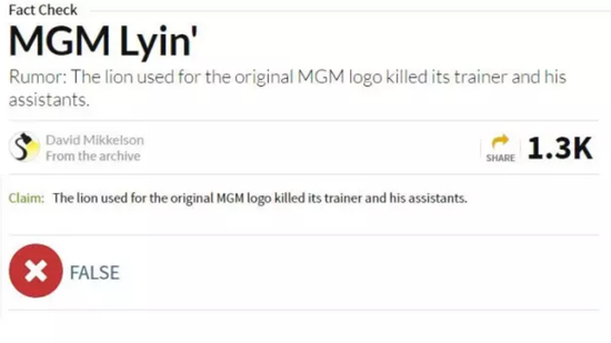 外网的相关辟谣新闻