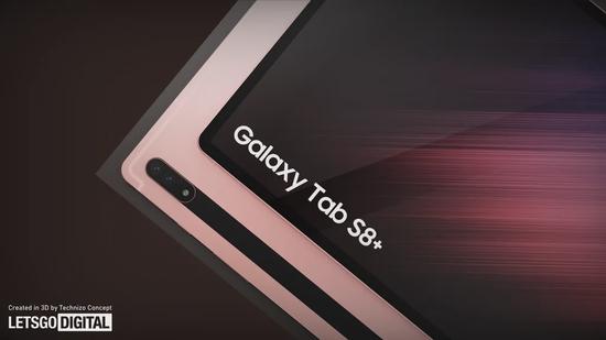 三星Galaxy Tab S8 Plus高清渲染_手机新浪网