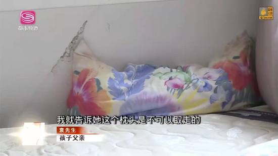 从未被拿走过 ▼