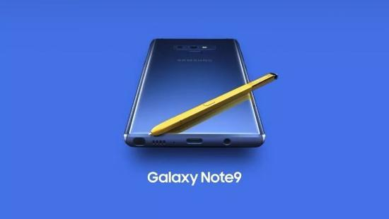 三星Galaxy Note 9S Pen