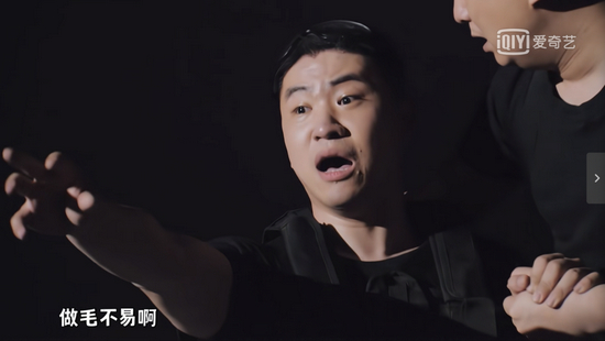 《三毛保卫战》