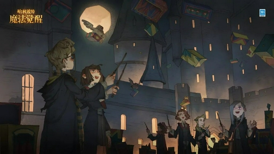 图 / @微博《哈利波特：魔法觉醒》
