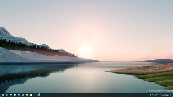 调整任务栏为圆角