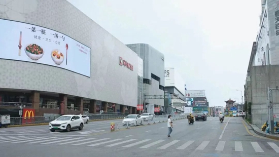 疫情之下的长沙五一广场，图源茶颜悦色微信公众号