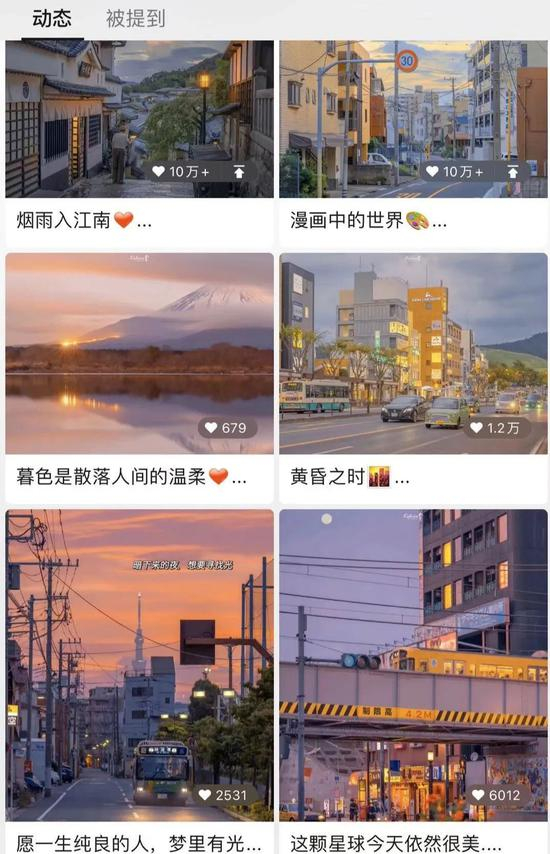 来源 / 微信视频号&nbsp; &nbsp;燃财经截图