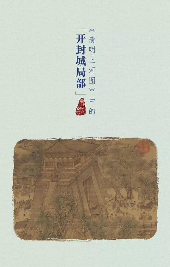 明清时期