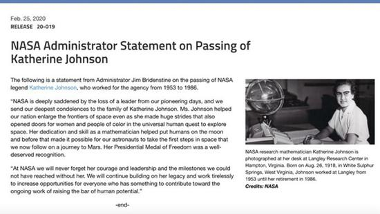 图为 NASA为她的去世撰写声明（图片来源：http://k.sina.com.cn/）