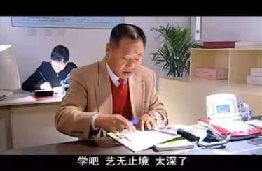 来源 /&nbsp;《马大帅3》