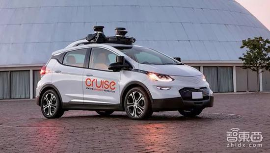 ▲通用自动驾驶车