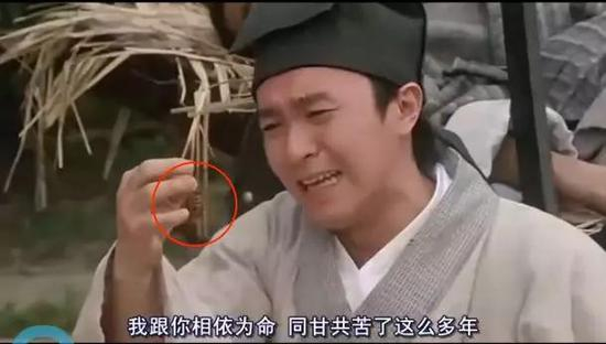 （图片来源：电影《唐伯虎点秋香》）