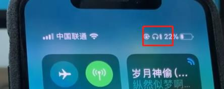 ↑↑↑山寨：耳机+电量