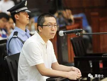 （网络炒作始祖，策划人“立二拆四”在法庭受审）