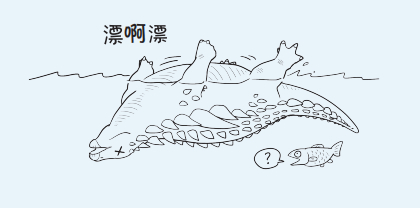 科学家推测北方盾龙在海边生活 |《恐龙帝国》