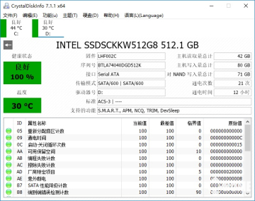 CrystalDiskInfo硬盘信息
