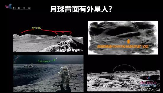 但是，如果你把这些图像进一步放大，你会发现这些图片都是PS出来的。