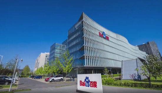 来源/&nbsp;百度官网