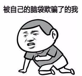 所以，当你的视锥细胞出现问题时，整个现实世界的模型就塌陷了。。。。。。