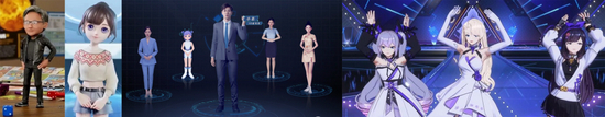 　　▲从左到右分别为英伟达Toy-Me；OPPO虚拟数字人小布；腾讯五款数智人；乐华娱乐旗下的虚拟偶像女团A-SOUL