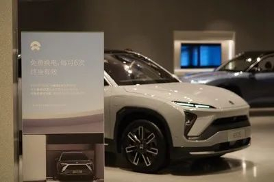 ▲&nbsp;图源IC