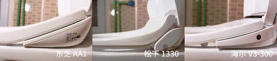  侧面对比 从左到右依次为东芝AA1 松下1330 海尔V3-300