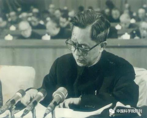 方毅在全国科学大会上作报告