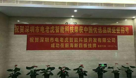 图片由代理商提供