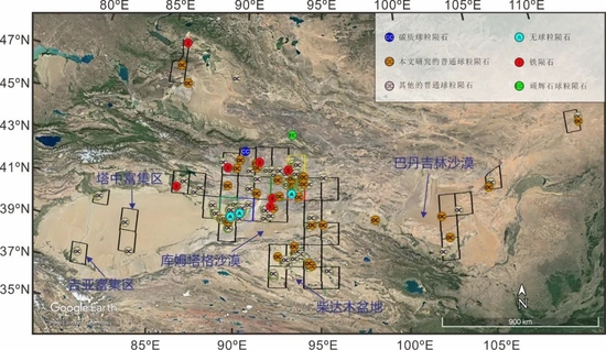 中国沙漠陨石分布图（Fan et al。， 2022）
