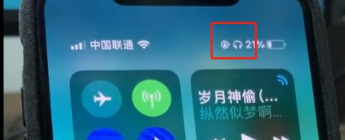 ↑↑↑正版：耳机3、电池小组件有差别