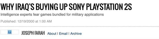 时至今日，你依然可以在WND官网找到原文