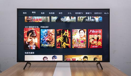 索尼X80J瀑布流页面