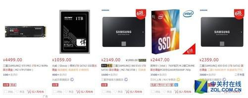 光威虽然便宜，但对于商务用户而言，数据安全才是第一位