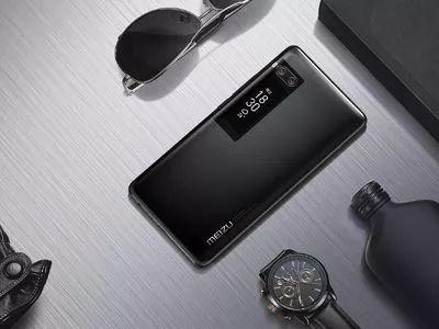 Pro7的“画屏”设计饱受质疑