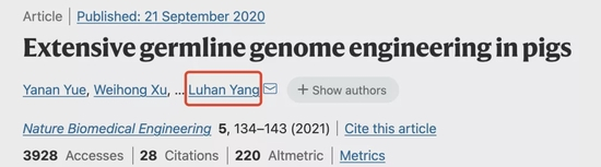 论文链接：https：//www.nature.com/articles/s41551-020-00613-9