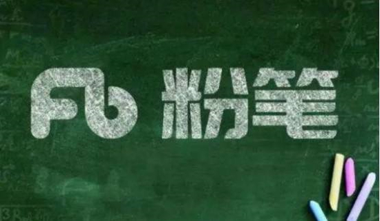 （图源：网络）