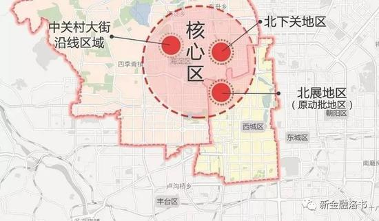 “北京金融科技与专业服务创新示范区核心区”区域位置图：来源：北京金融监管局