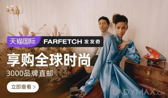 今年以来，Farfetch股价已经惊人地上涨了3.9倍