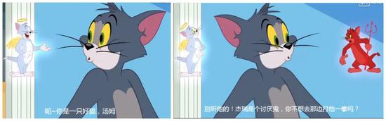　《猫和老鼠》中Tom也面临想要自我和应该自我的冲突 | 新猫和老鼠动画